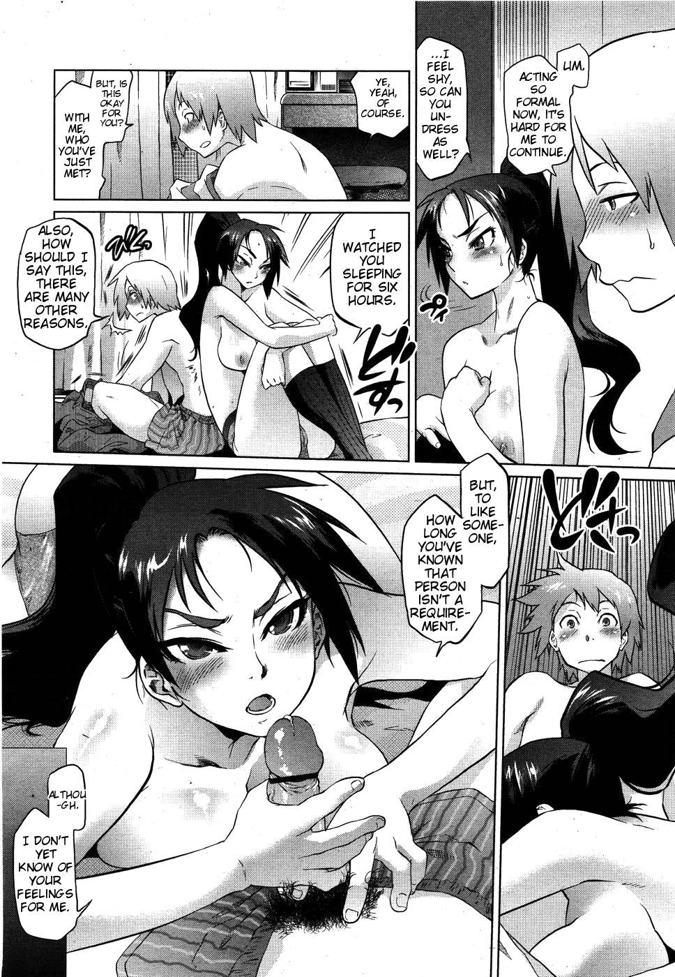 Hentai Manga Comic-Dragon Rage-Read-8